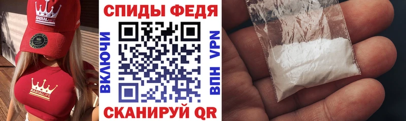 Amphetamine Розовый  Купить закладки  Омутнинск 