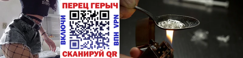 Купить  Омутнинск  Героин афганец 