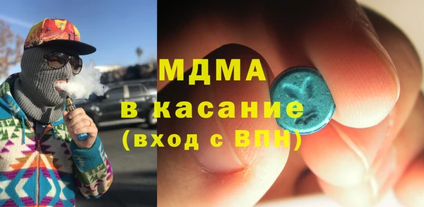 меф VHQ Белоозёрский