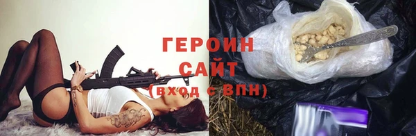 меф VHQ Белоозёрский