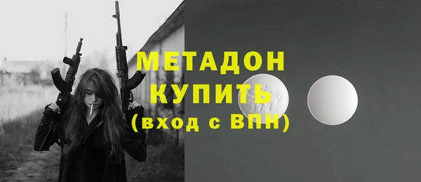 индика Беломорск