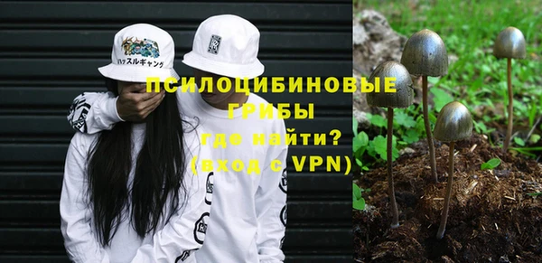 меф VHQ Белоозёрский