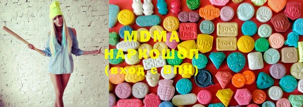 меф VHQ Белоозёрский