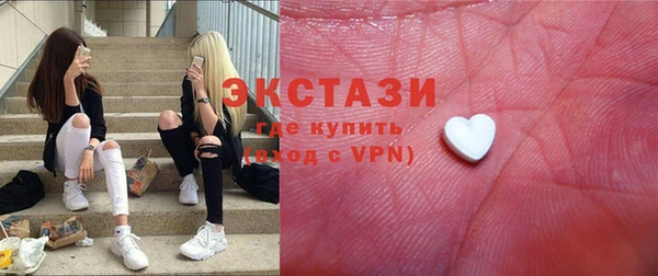 меф VHQ Белоозёрский