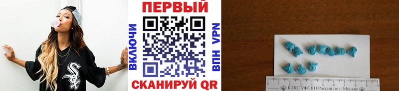 Первитин винт  Купить закладки  Омутнинск 